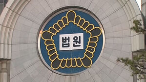 아버지 살해미수 뒤 아들 살해한 30대 항소 기각&hellip;징역 10년