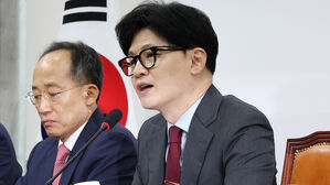 한동훈 "민심&middot;당심을 변화 동력으로 삼아 당과 정치 개혁"