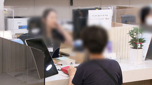 6개월 이상 만기 정기예금 잔액 852.2조&hellip;역대 최대