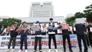 대법, 한국지엠 비정규직 '불법파견 인정'&hellip;소송 제기 10년만