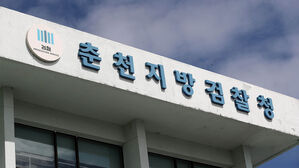 대리기사들과 짜고 보험사기&hellip;거짓 증언까지 시킨 사장 구속