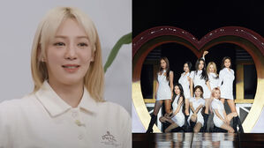 [SBS Star] "It Could Be This Year" Hyoyeon Says She Is Constantly Thinking About When to Retire Lately