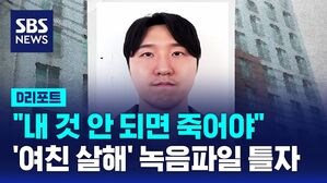 AI D리포트 김레아