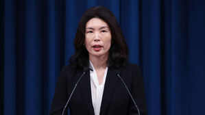 윤 대통령, 초대 저출생수석에 '40대 쌍둥이 엄마' 유혜미 교수 임명