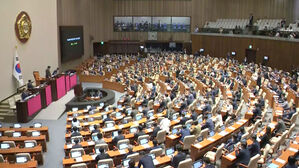 국회, '일본 사도광산 세계유산 등재추진 철회' 촉구결의안 채택