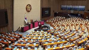 여, 방송4법 재의요구에 "입법 폭주가 부른 당연한 결과"