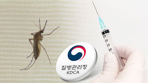 전국에 일본뇌염 경보 발령&hellip;"예방접종 당부"
