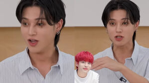 [SBS Star] ATEEZ WOOYOUNG Recalls How Maknae JONGHO's Slap Brought Him to His Senses
