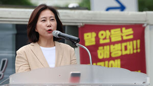 개혁신당, 당명 유지키로&hellip;"당원 65.6%, 현재 당명 선호"