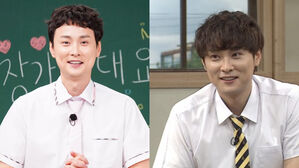 [SBS Star] BUZZ Min Kyung Hoon Is Marrying a Former Producer of 'Knowing Bros' This November