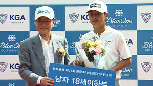 [영상] 한국 주니어골프선수권 강승구 우승