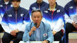 이기흥 체육회장 "파리 MVP에게도 특별 포상하겠다"