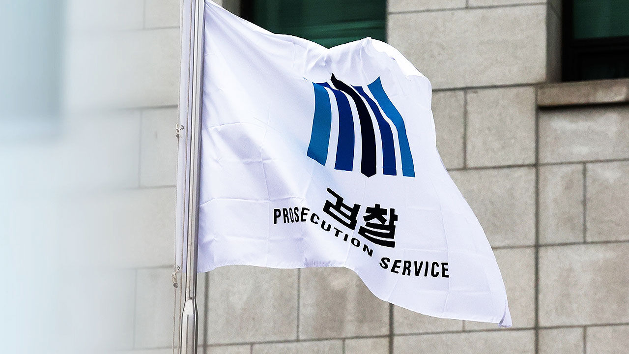 검찰, 오늘 중 윤 대통령 구속 연장 신청할 듯…주말 방문조사 전망