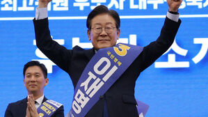 이재명 압승 행진&hellip;부산 경선서도 92.08% 득표