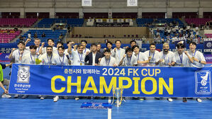 '풋살 강호' 경기LBFS, 2024 FK 컵 우승&hellip;2연패 달성