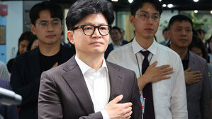 한동훈 "티몬 &middot; 위메프 사태, 당정 협력해 방법 강구하겠다"