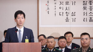 여 "임성근 구명 로비? 사기 탄핵 게이트&hellip;법적 책임 물을 것"