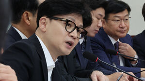 한동훈, 일본도 살인 사건에 "총포&middot;도검 법령 재정비해야"