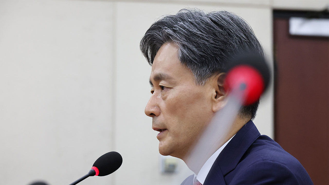 조지호 경찰청장 후보자가 29일 오전 국회 행정안전위원회에서 열린 인사청문회에서 의원 질의에 답변하고 있다. 