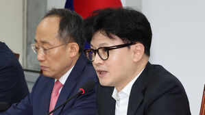 여, '티메프 사태' 당정협의 추진&hellip;금융위에 대책 보완 주문