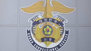 가석방 조건은 '과음 안 하기'&hellip;음주 거듭한 40대 다시 교도소로