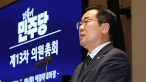 박찬대 "야당 단독처리 아닌 여당 단독 반대&hellip;거부 명분 없어"
