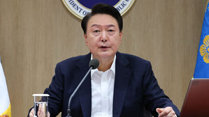 윤 대통령 "금투세 폐지…시대상 반영 못한 상속세 조정"