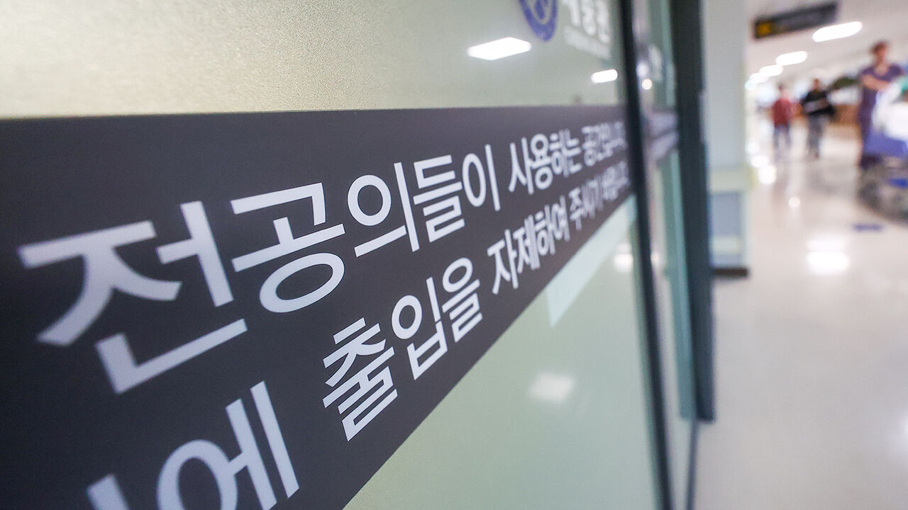 의료파행 속 시작된 전공의 모집 (사진=연합뉴스)