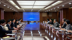 한중 경제협력 점검회의 "안정적이고 예측 가능한 환경 중요"