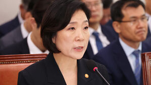 여야, 산업위서 티몬&middot;위메프 사태 정부 대응 질타