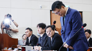 구영배 "판매대금 남은 게 없다&hellip;전용은 문제 소지 있어