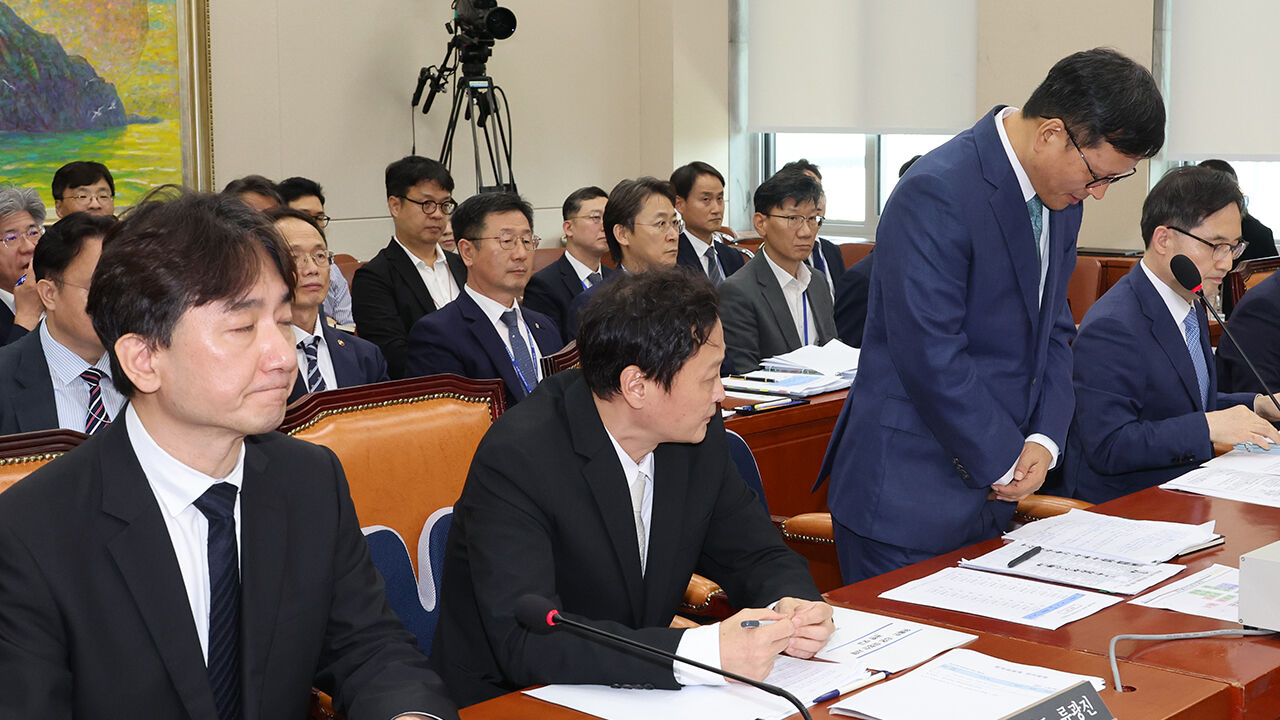 사과하는 구영배 큐텐 대표 