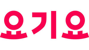요기요 "티몬 구매 요기요 상품권 피해 직접 보상"