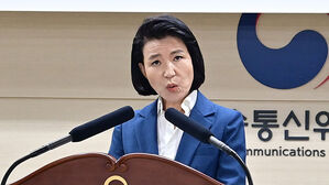 이진숙 "공영방송 이사회 구성 조속히 완료하겠다"
