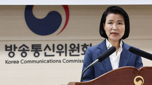 민주, 오늘 오후 이진숙 탄핵안 발의&hellip;"헌법정신 파괴"