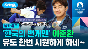 "동메달로는 만족이 안 된다"&hellip;이준환 선수가 이렇게 유도에 진심입니다