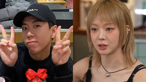[SBS Star] "I Heard it Straight From..." Yang Sechan Used to Date a Girl Group Member that Choa Knows?