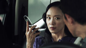 전도연 '리볼버' 172개국 선판매&hellip;"박찬욱 복수 3부작 떠올라"