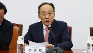 추경호 "'이진숙 청문회장 시위' 야당&middot;언론노조 법적 책임 물을 것"