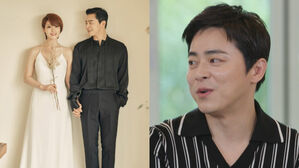 [SBS Star] "We Often Record Duets Together" Cho Jung Seok Reveals Movie-Like Married Life with GUMMY