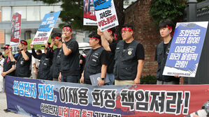 이재용 자택 찾은 삼성전자 노조&hellip;"파업 해결에 직접 나서달라"