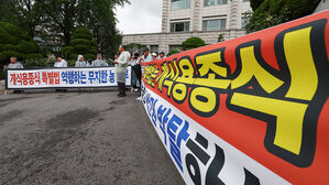 육견협회 "개 식용 폐업&middot;전업 지원책 필요"