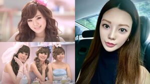 [SBS Star] Former After School Lizzy's Unrecognizable Appearance Sparks Online Buzz