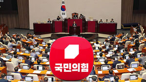 '25만 원 지원법' 필리버스터&hellip;야당, 단독처리 수순