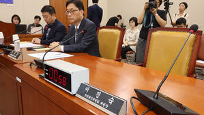 과방위, 다음 주 '방송장악 청문회 &middot; 방통위 현장검증' 실시