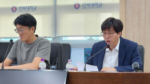 32만 명 개인정보 유출&hellip;전북대 "현재 금전적 피해 신고 없어"