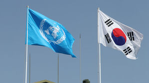 유엔사 '신입 회원' 된 독일&hellip;5년 전 무산 딛고 가입
