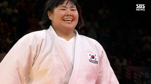 [풀영상] 김하윤 유도 동메달 결정전
