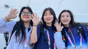 "꼭 금메달 딸 거예요" 반효진&middot;오예진 응원에 양지인 금빛 화답