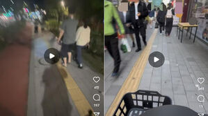 "우리가 원하던 날" '따릉이 폭주족' 예고에&hellip;경찰 "현장 단속 예정"